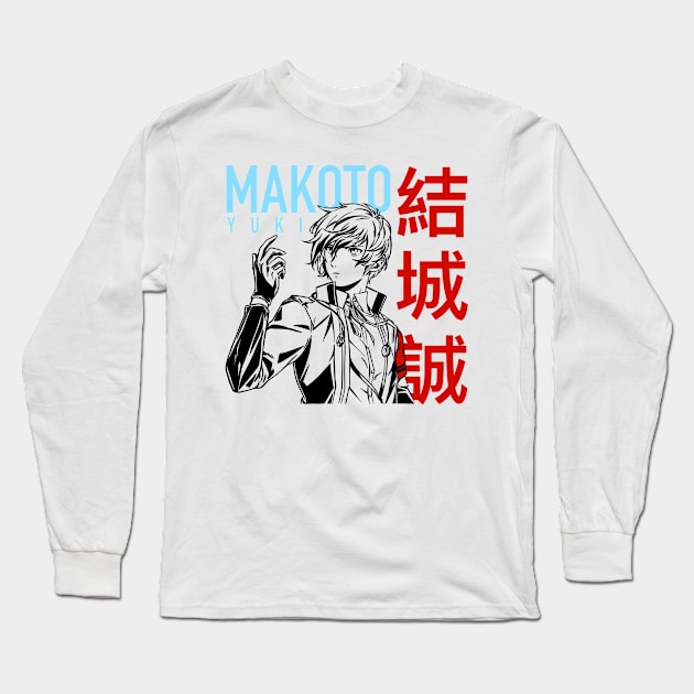 Makoto Yuki Long Sleeve T-Shirt by LOVE ME PODCAST